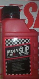 Molyslip 2001E摩力士机油添加剂